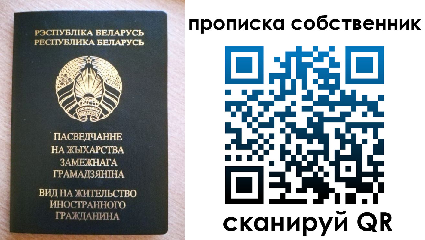 регистрация в Камбарке