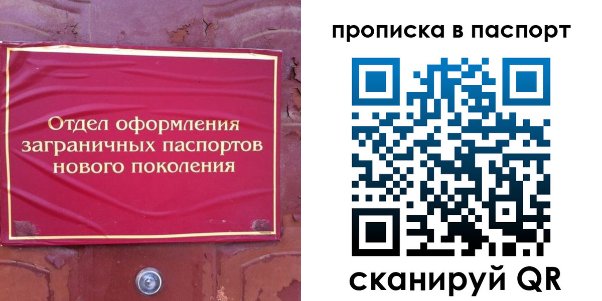 найти адрес прописки в Камбарке