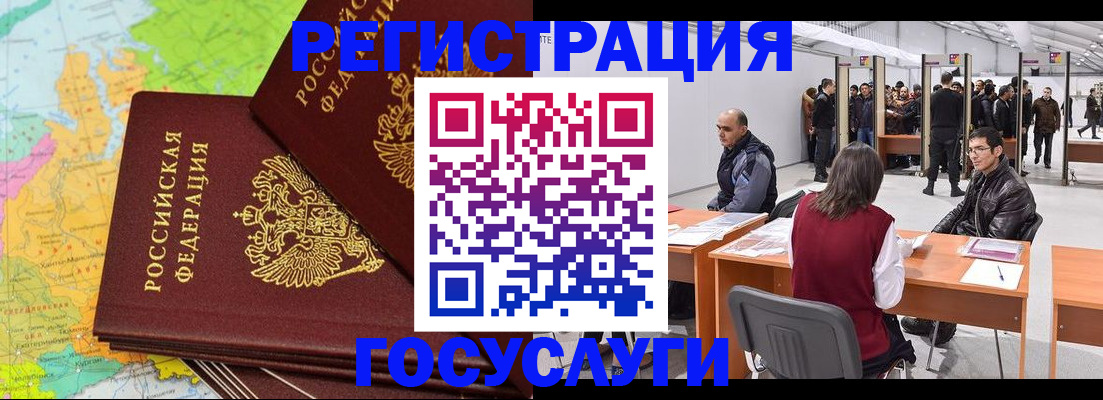 форма 3 в Камбарке