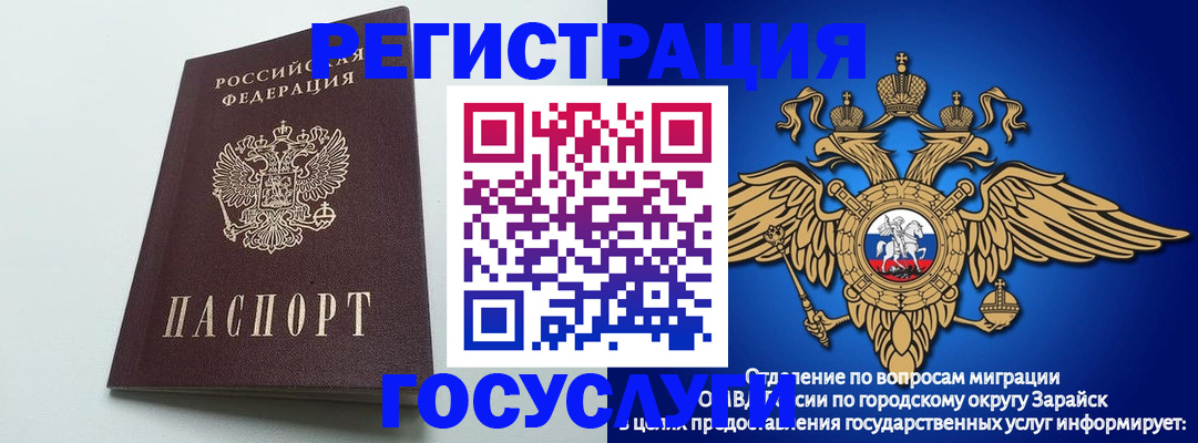 форма 3 в Камбарке